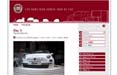 Fiat 'live' a Ginevra con Arc Leo Burnett